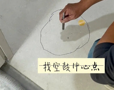 梁平瓷砖空鼓维修公司分享砂料配比不正确在瓷砖铺贴过程中可能导致以下问题